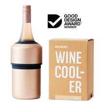 Load image into Gallery viewer, Huski Wine Cooler - Champagne