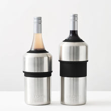 Load image into Gallery viewer, Huski Wine Cooler - Champagne
