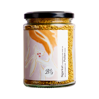 Wild Flower Bee Pollen 300g