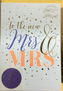 CB Engagement & Wedding Card