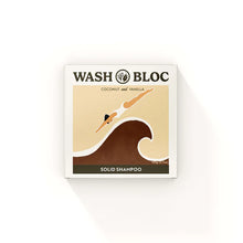 Load image into Gallery viewer, Wash Bloc - Soild Shampoo
