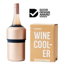 Load image into Gallery viewer, Huski Wine Cooler - Champagne
